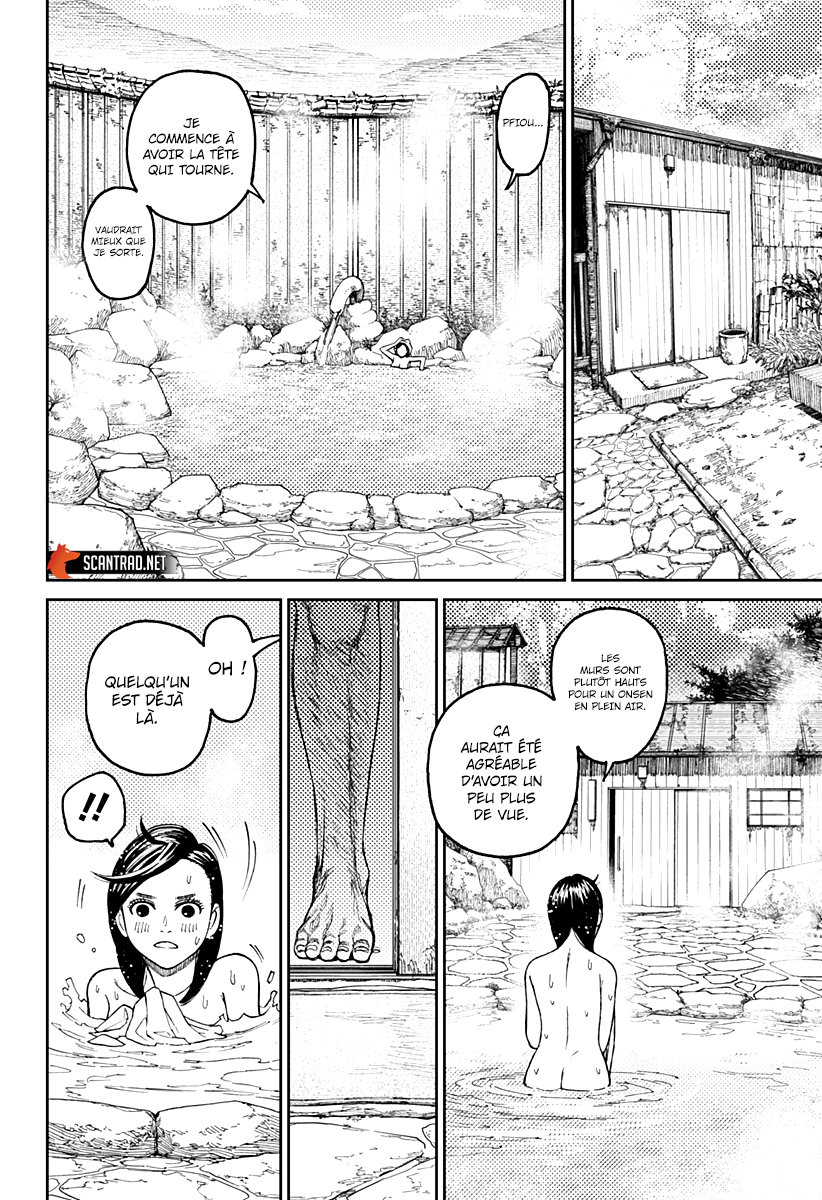 Dandadan Chapitre 34 - Page 4