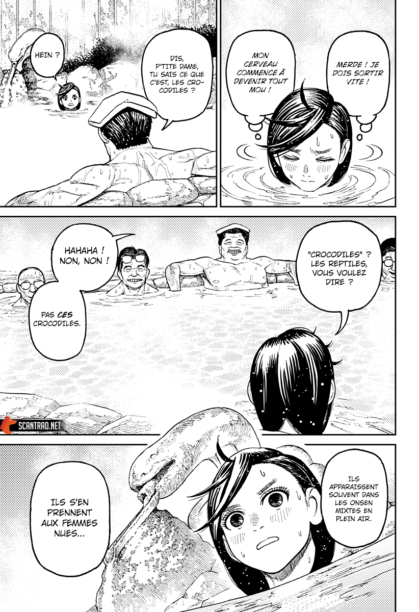 Dandadan Chapitre 34 - Page 7