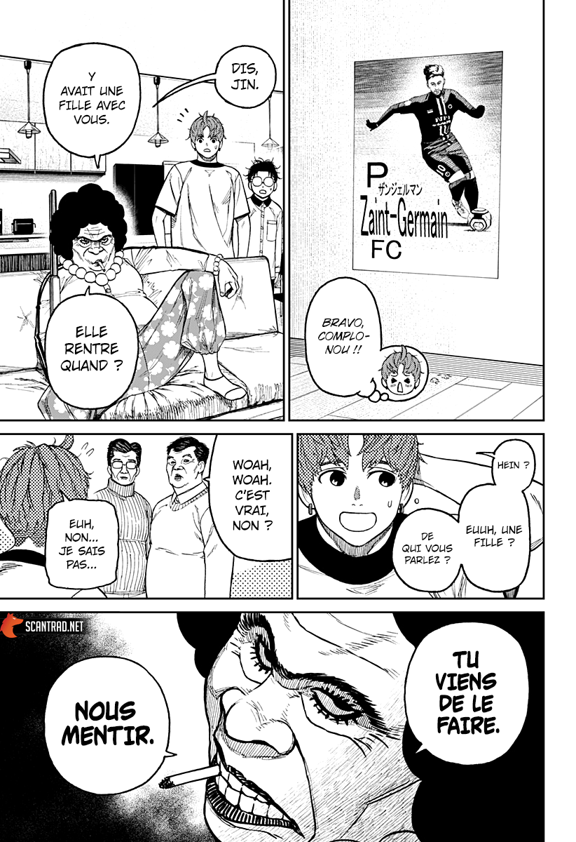 Dandadan Chapitre 35 - Page 11