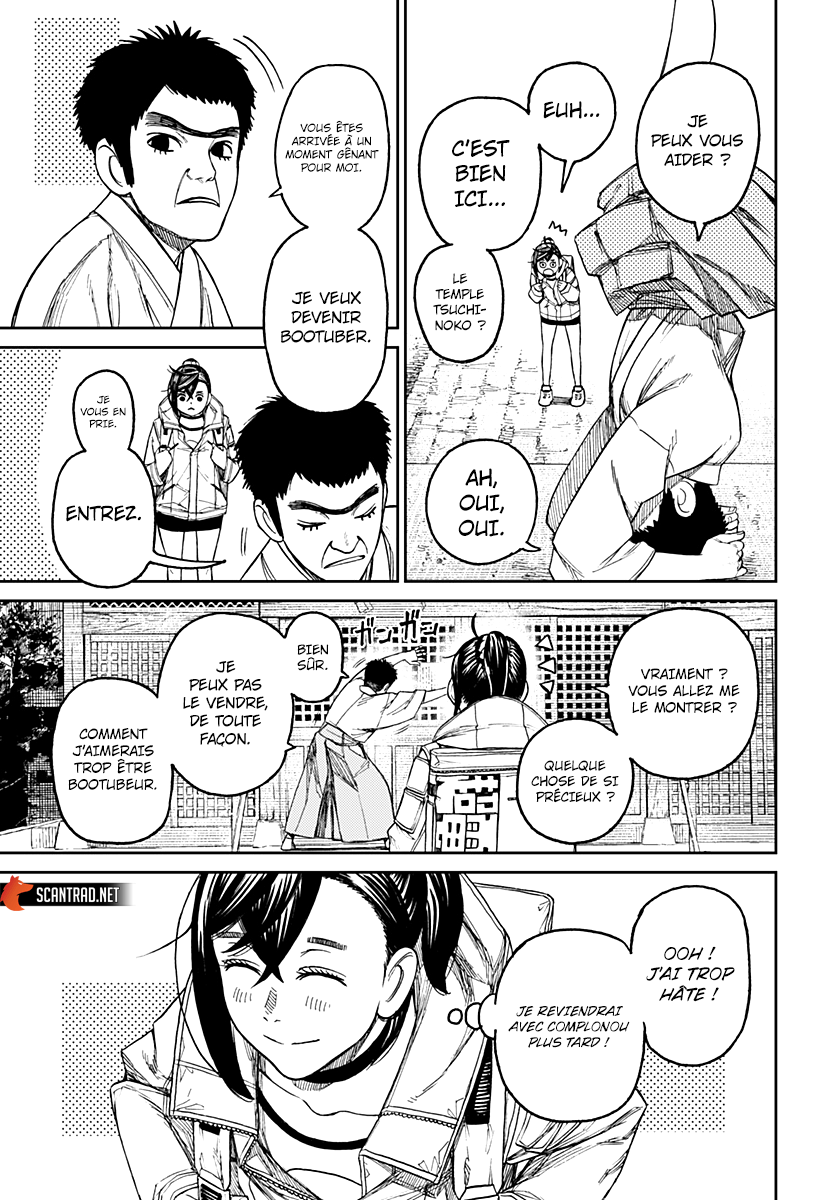 Dandadan Chapitre 35 - Page 13
