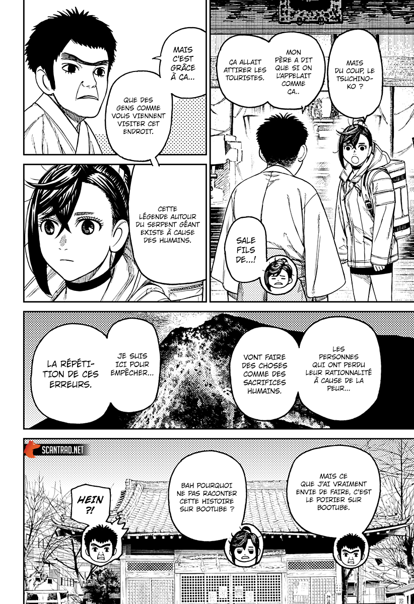 Dandadan Chapitre 35 - Page 16