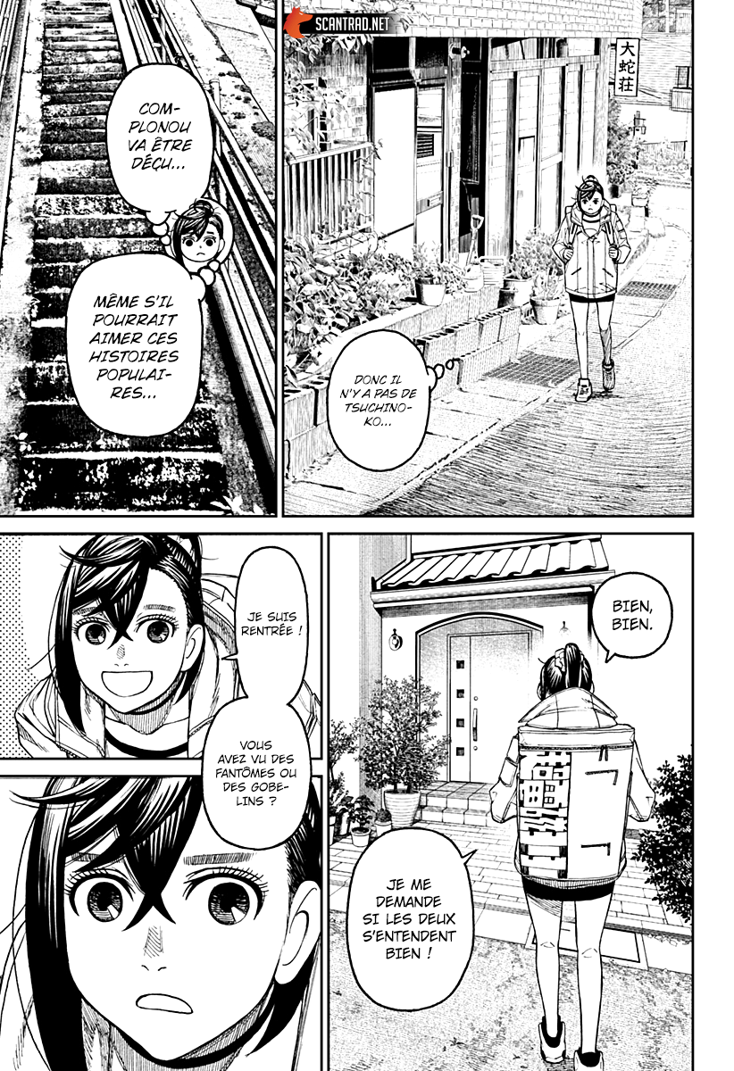 Dandadan Chapitre 35 - Page 17