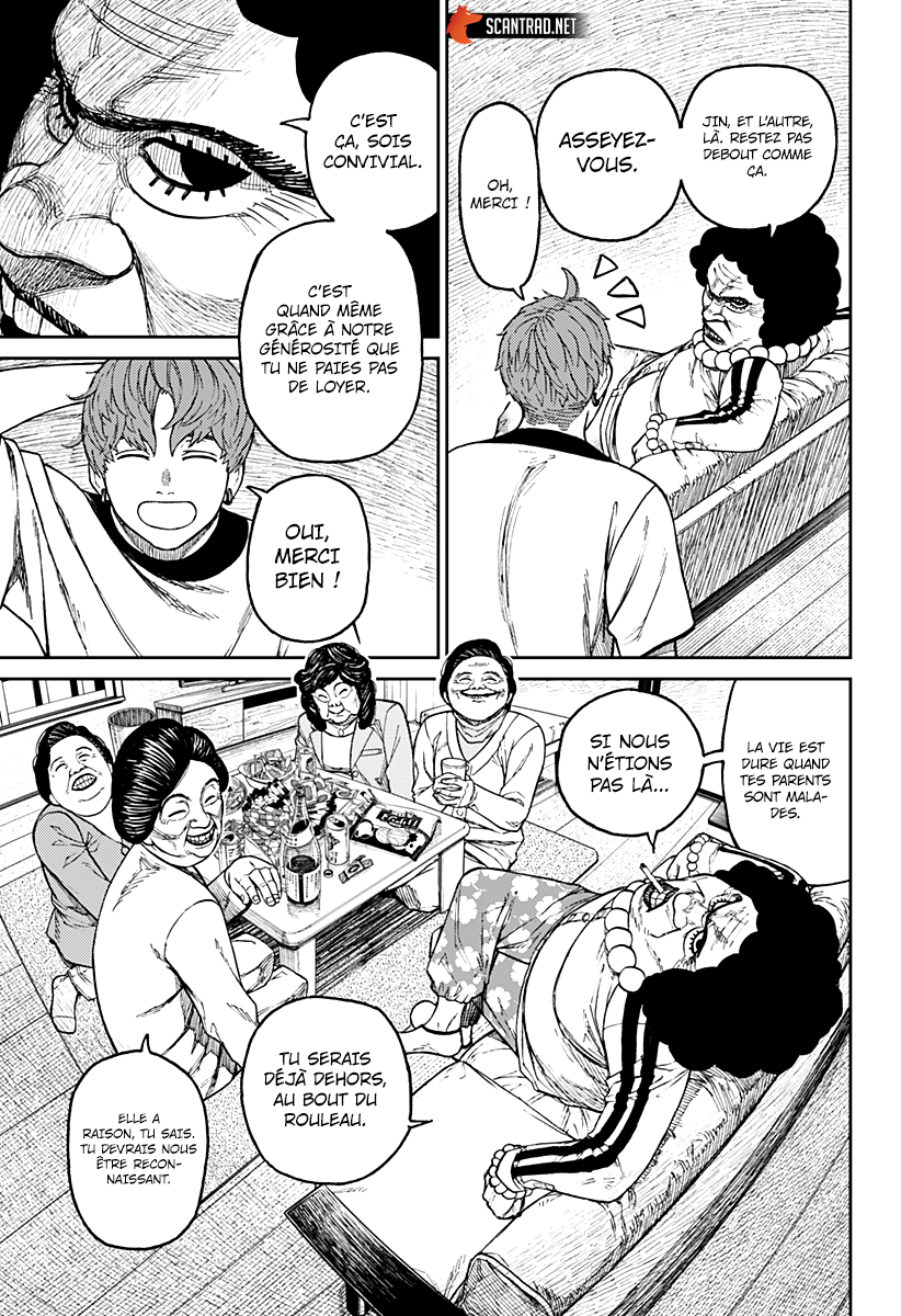 Dandadan Chapitre 35 - Page 3