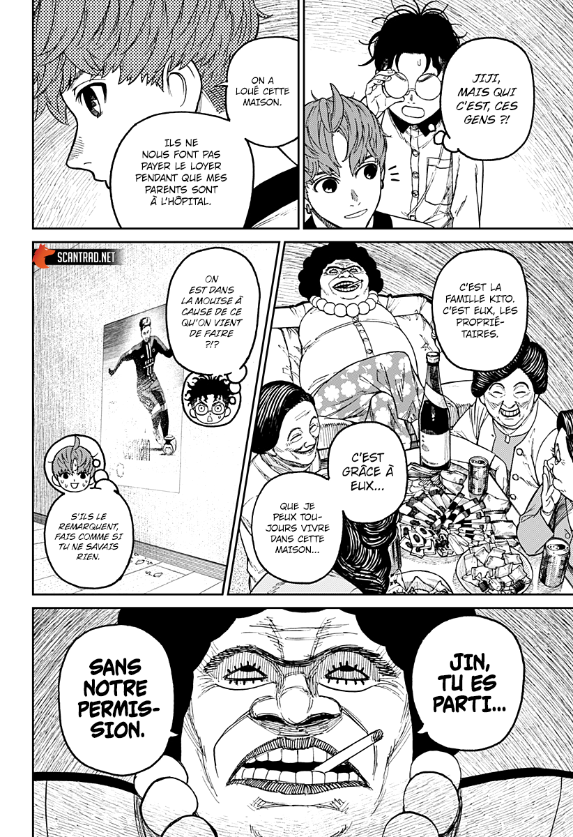 Dandadan Chapitre 35 - Page 4