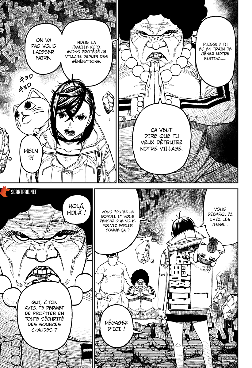 Dandadan Chapitre 36 - Page 14