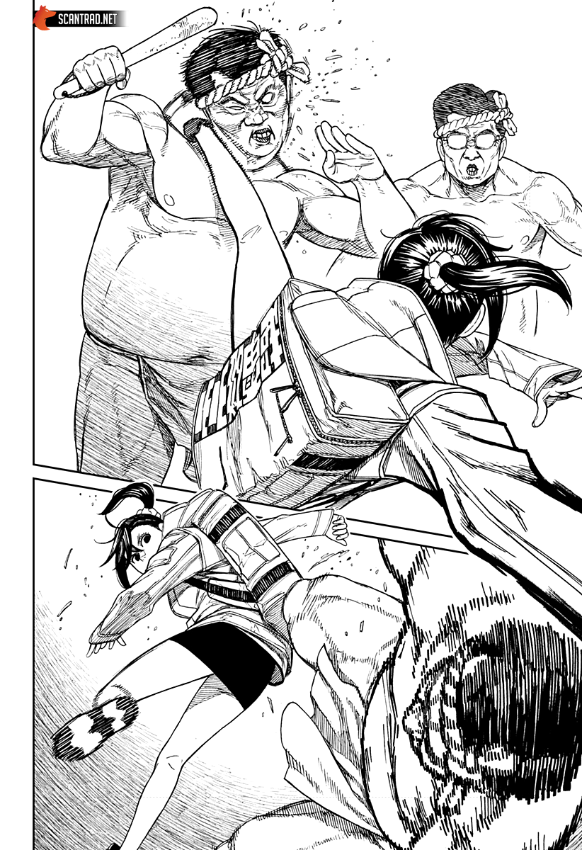 Dandadan Chapitre 36 - Page 2