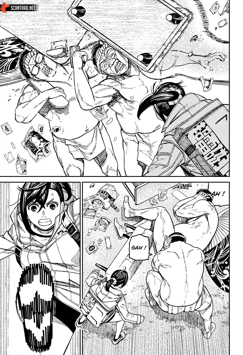 Dandadan Chapitre 36 - Page 5