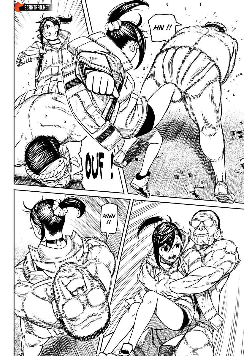 Dandadan Chapitre 36 - Page 6