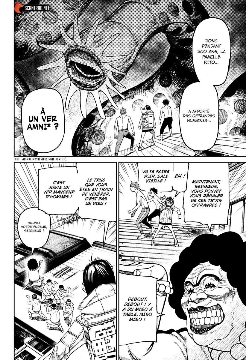 Dandadan Chapitre 37 - Page 14