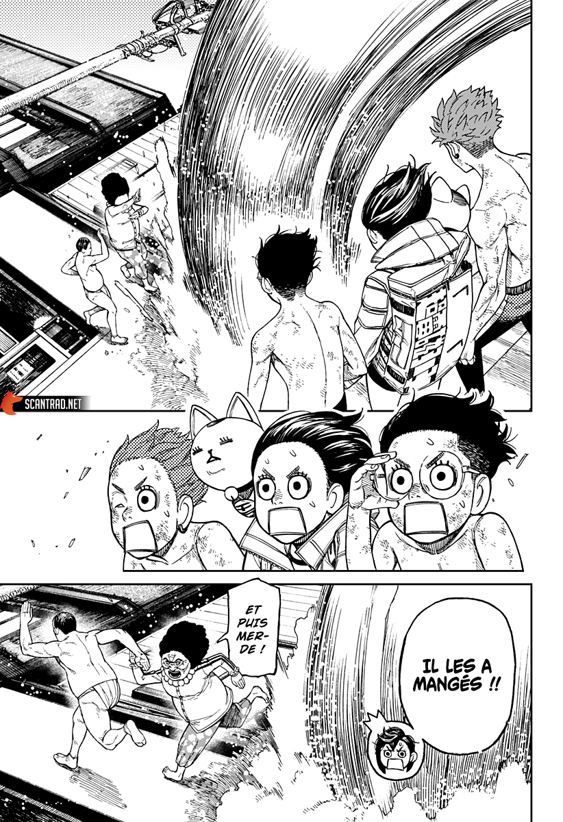 Dandadan Chapitre 37 - Page 15