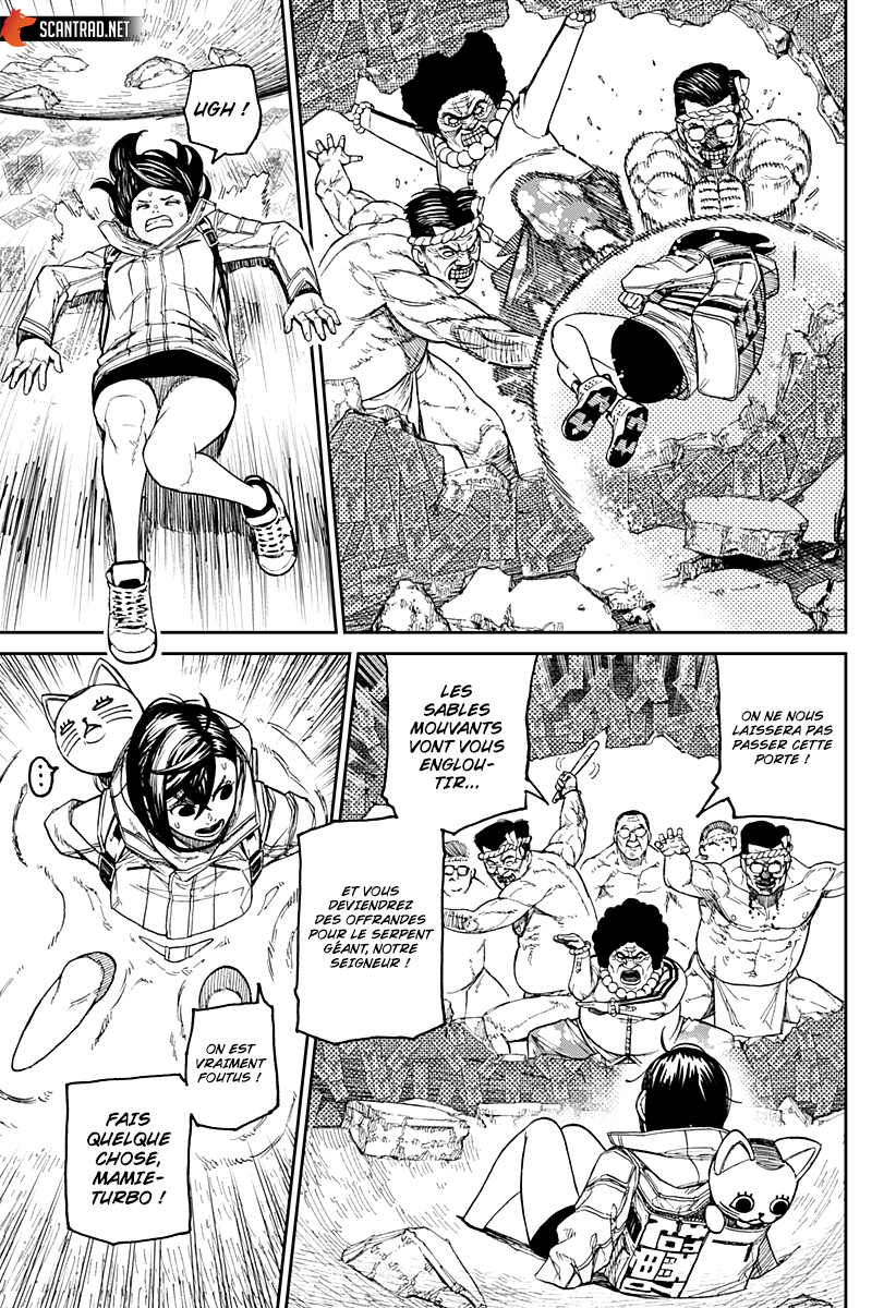Dandadan Chapitre 37 - Page 3