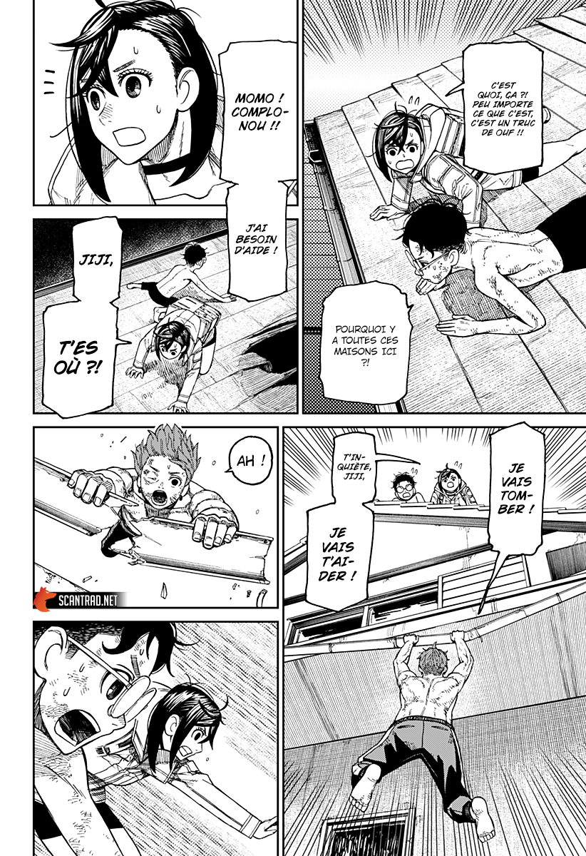 Dandadan Chapitre 37 - Page 9