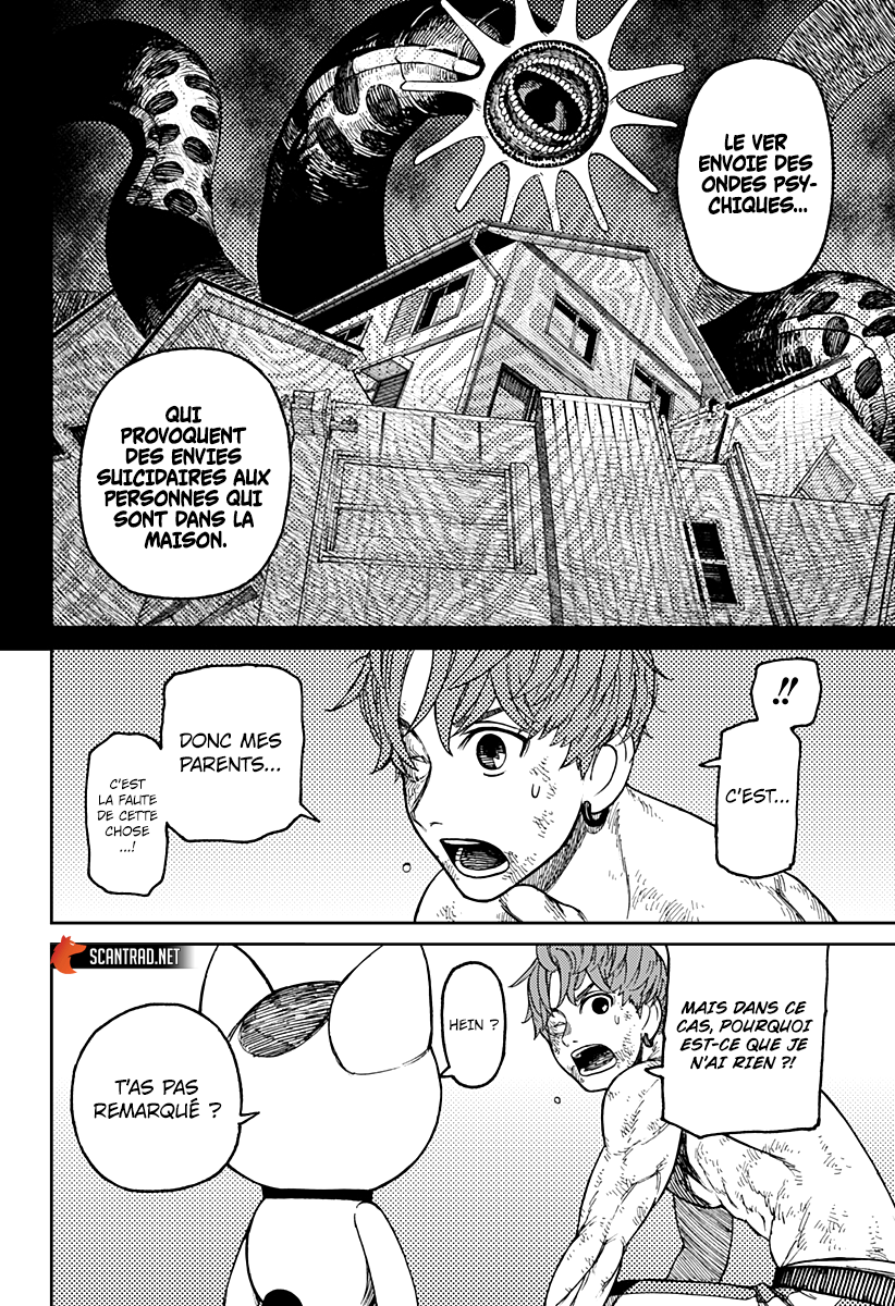 Dandadan Chapitre 38 - Page 10