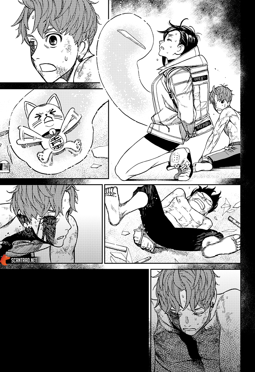 Dandadan Chapitre 38 - Page 13