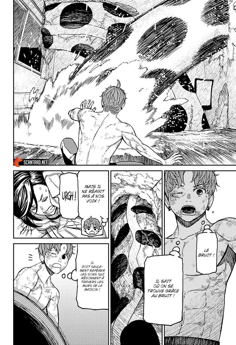 Dandadan Chapitre 38 - Page 4