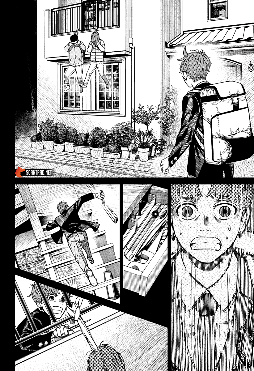 Dandadan Chapitre 38 - Page 6