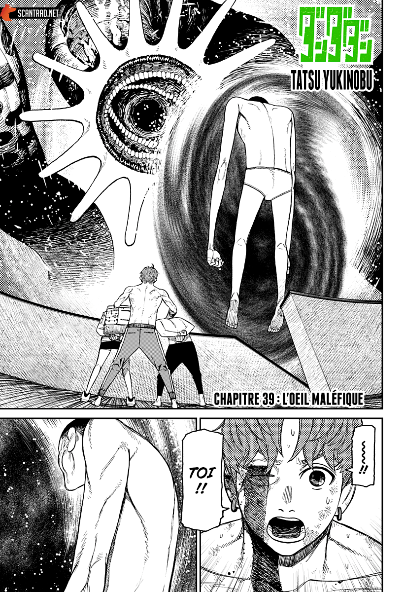 Dandadan Chapitre 39 - Page 1