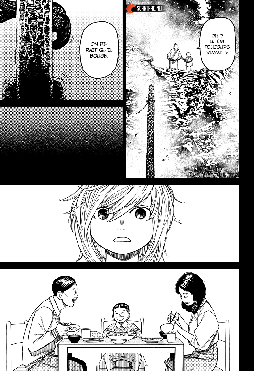 Dandadan Chapitre 39 - Page 13