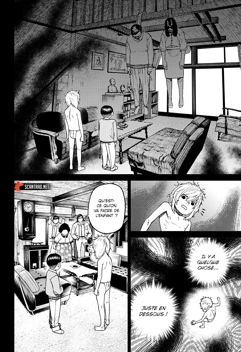 Dandadan Chapitre 39 - Page 16