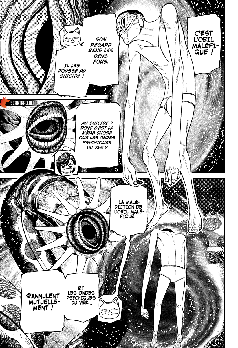 Dandadan Chapitre 39 - Page 3