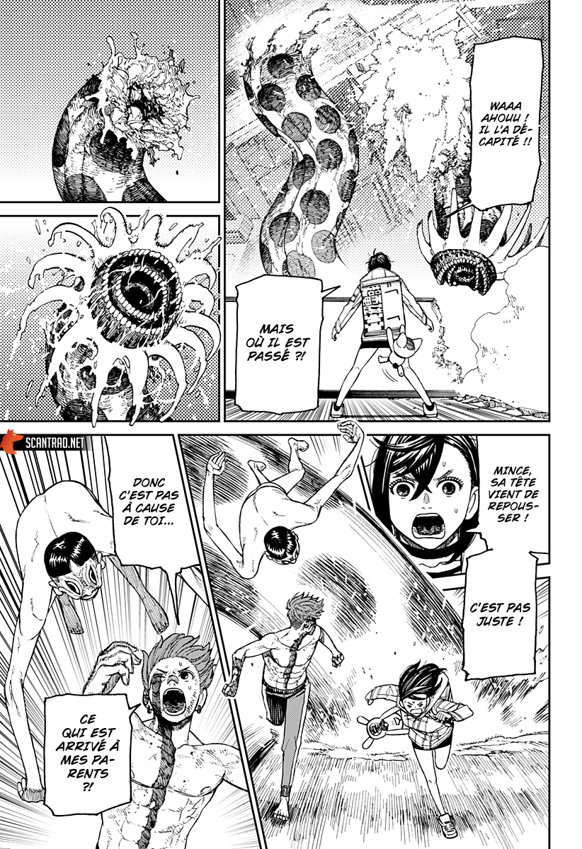 Dandadan Chapitre 39 - Page 5