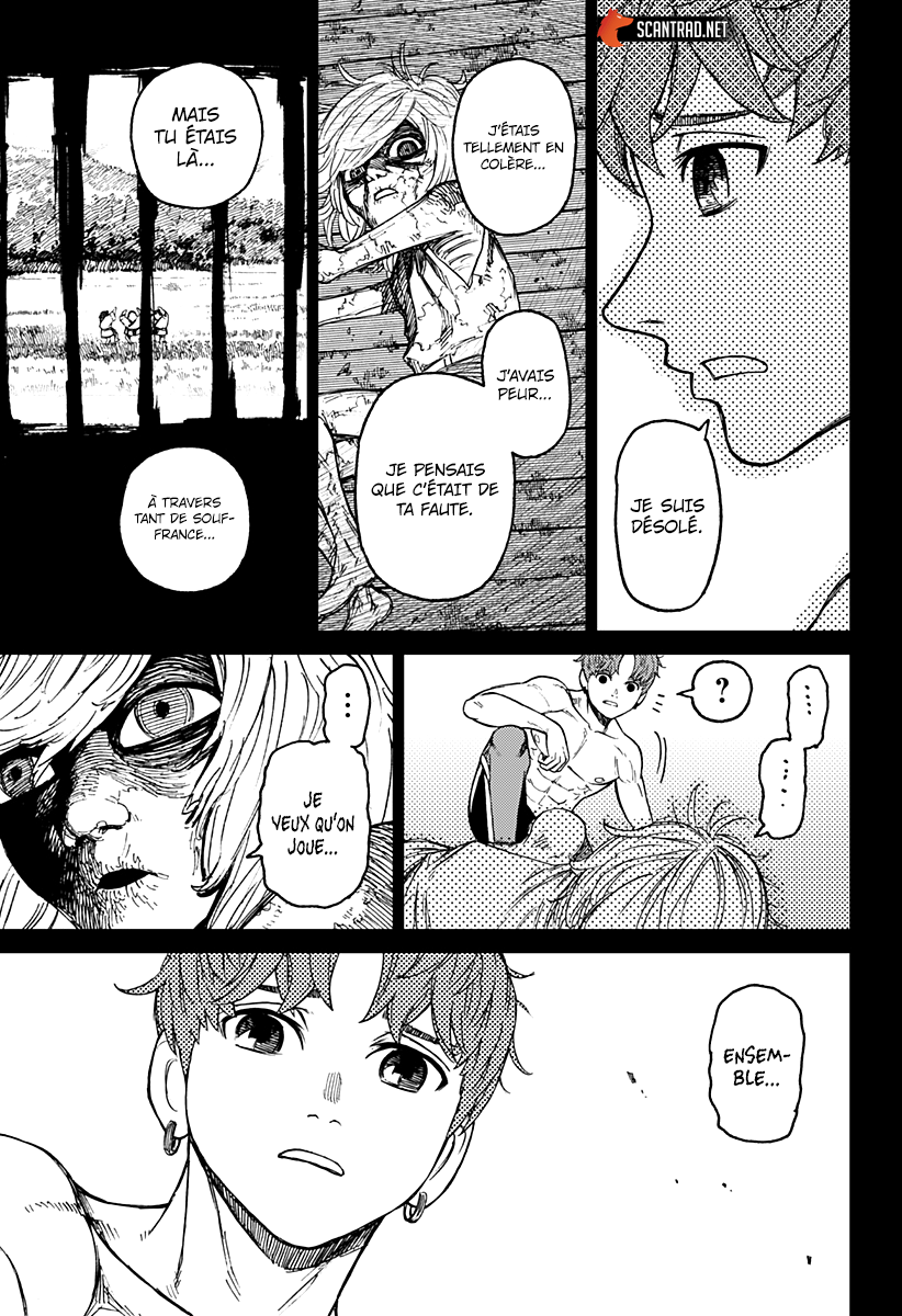 Dandadan Chapitre 40 - Page 15