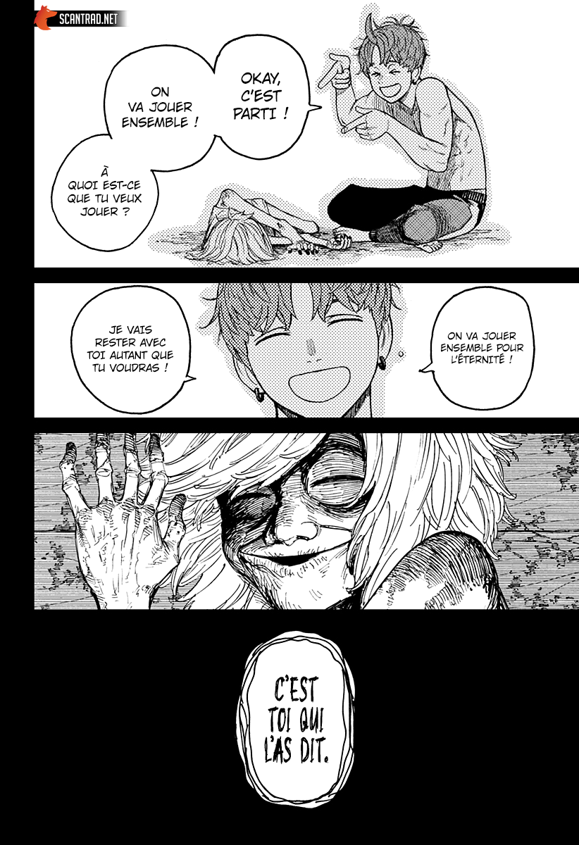 Dandadan Chapitre 40 - Page 16