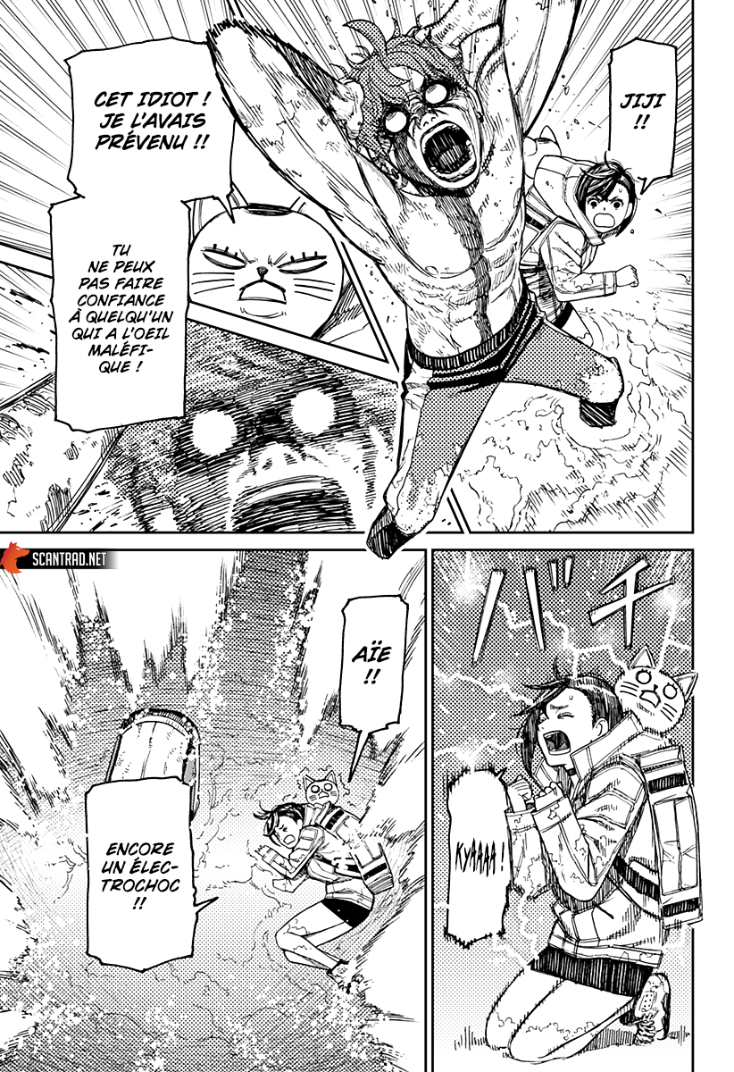 Dandadan Chapitre 40 - Page 19