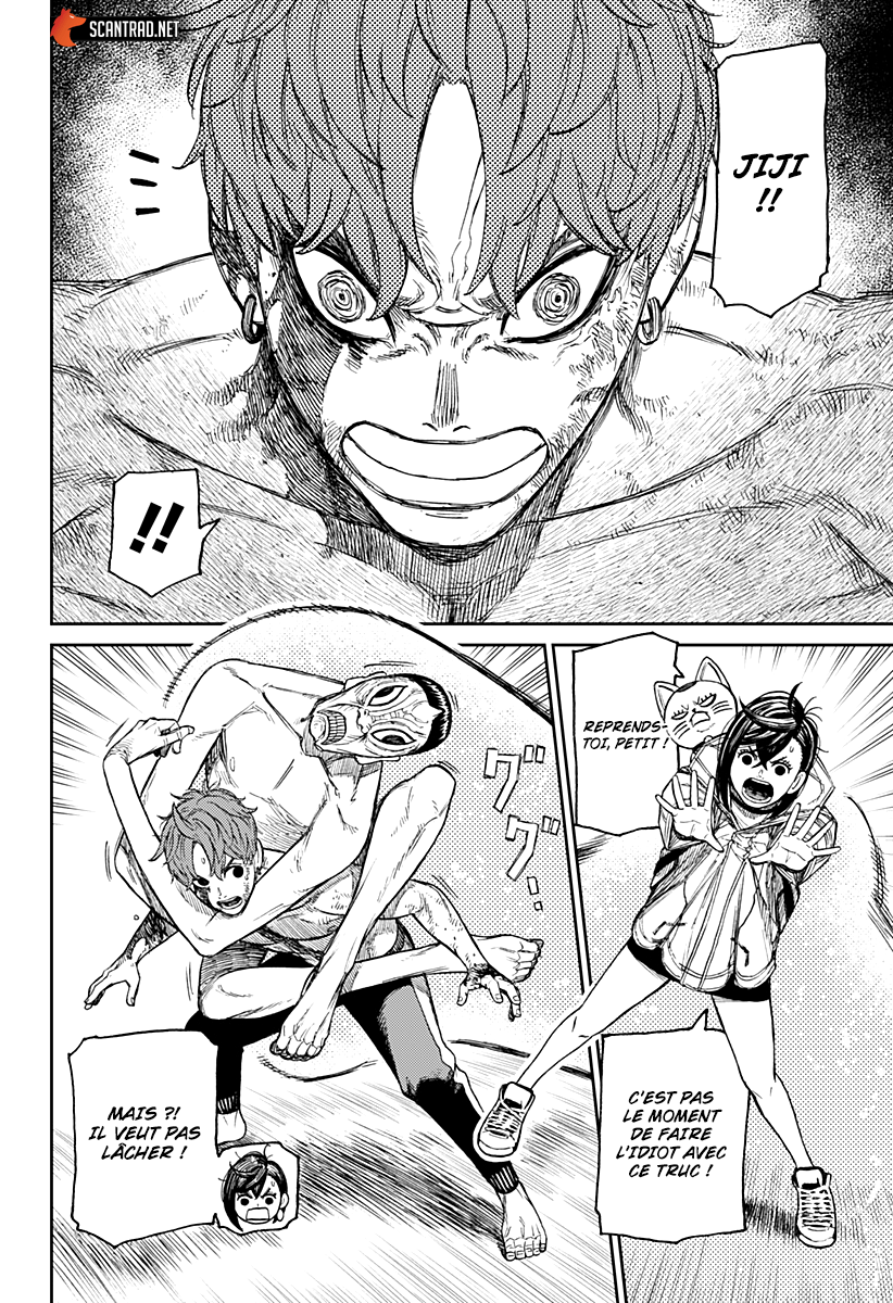 Dandadan Chapitre 40 - Page 2