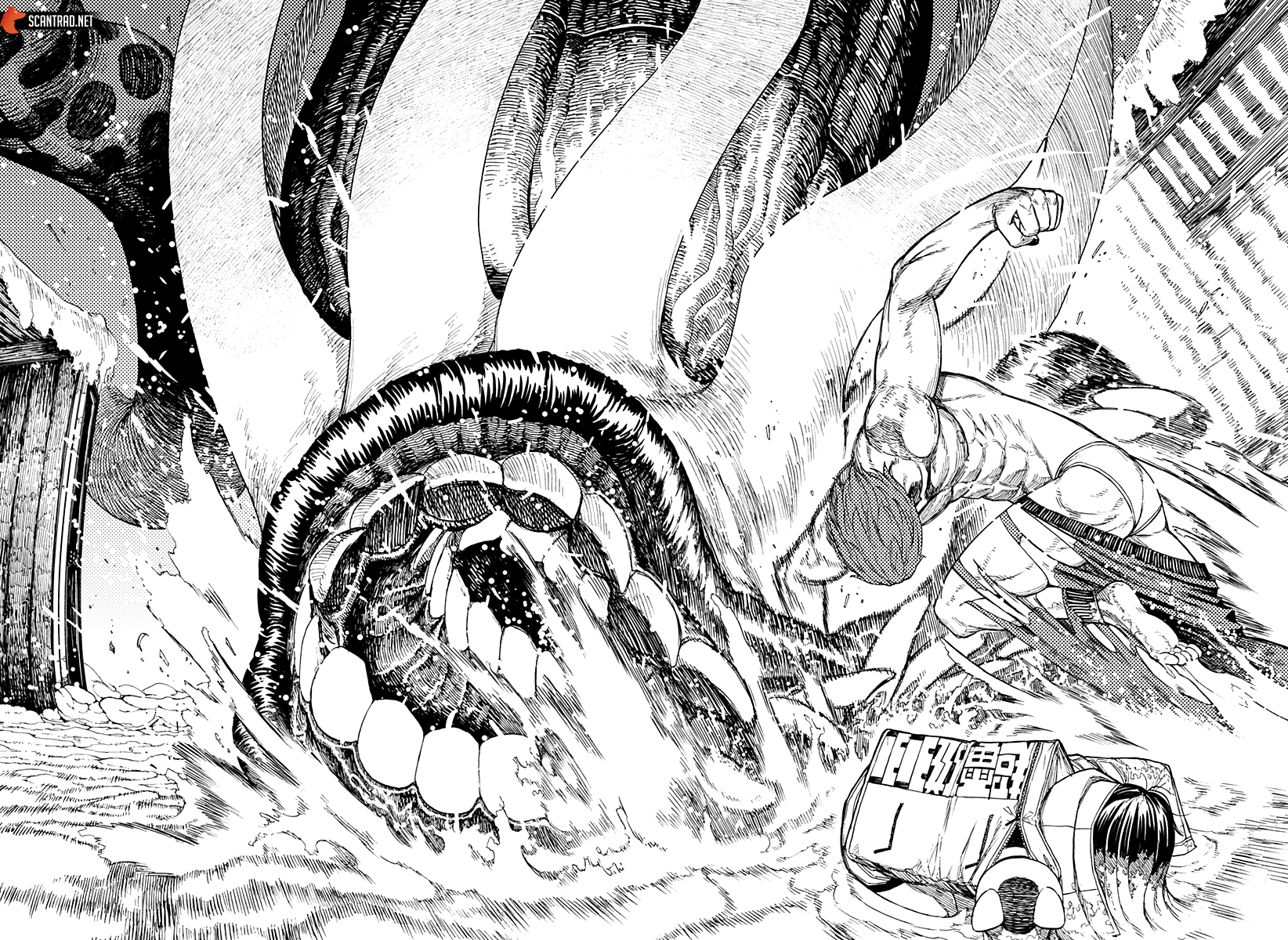 Dandadan Chapitre 40 - Page 22