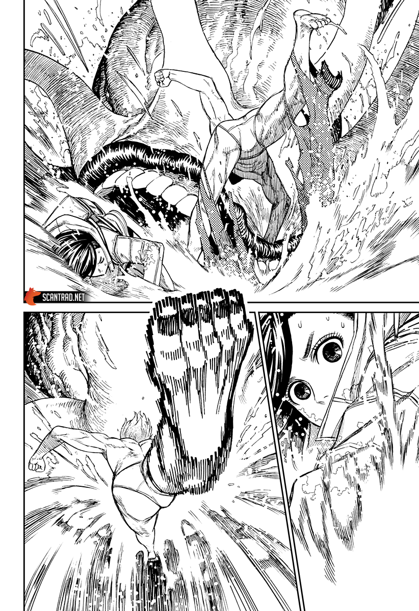 Dandadan Chapitre 40 - Page 23