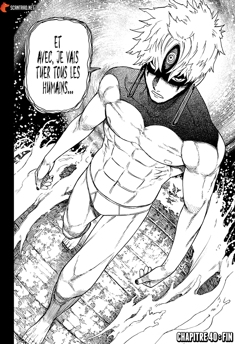 Dandadan Chapitre 40 - Page 25
