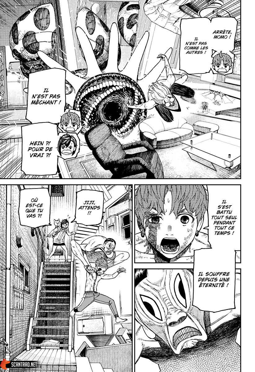 Dandadan Chapitre 40 - Page 3