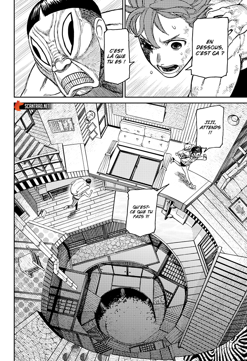 Dandadan Chapitre 40 - Page 4