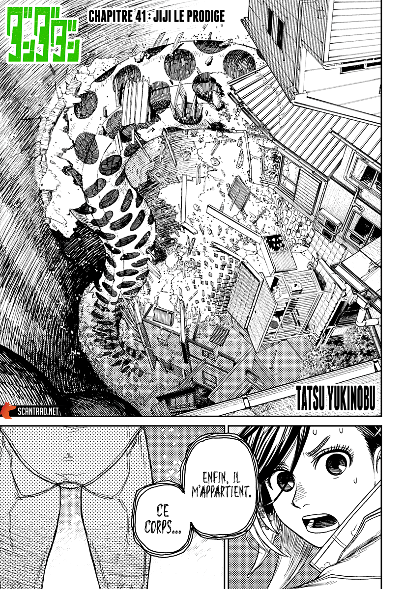 Dandadan Chapitre 41 - Page 1