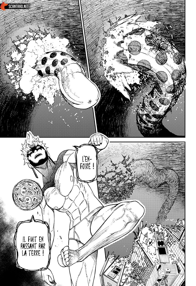 Dandadan Chapitre 41 - Page 11