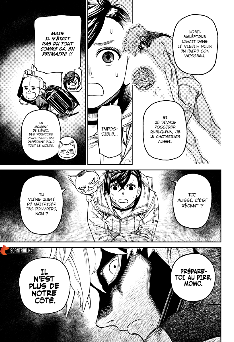 Dandadan Chapitre 41 - Page 13