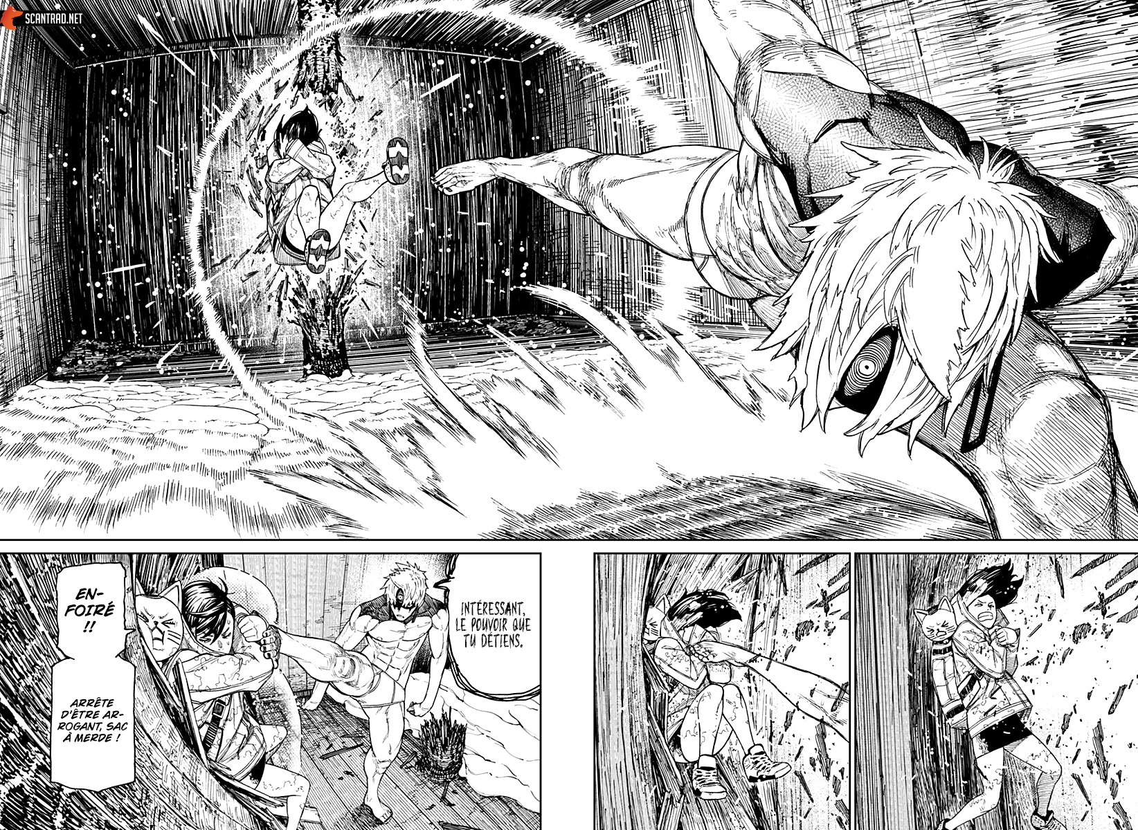 Dandadan Chapitre 41 - Page 3