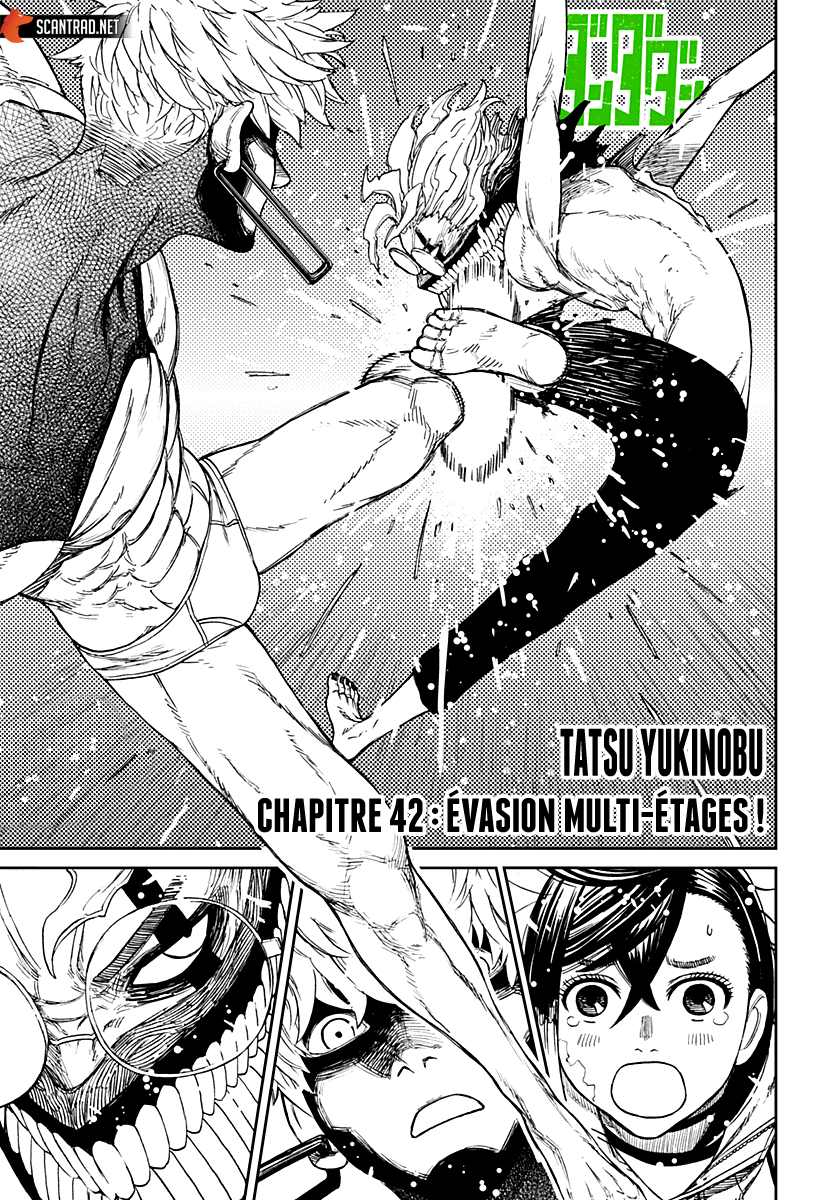 Dandadan Chapitre 42 - Page 1