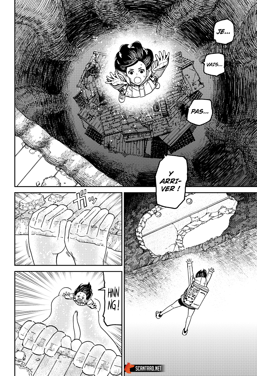 Dandadan Chapitre 42 - Page 12