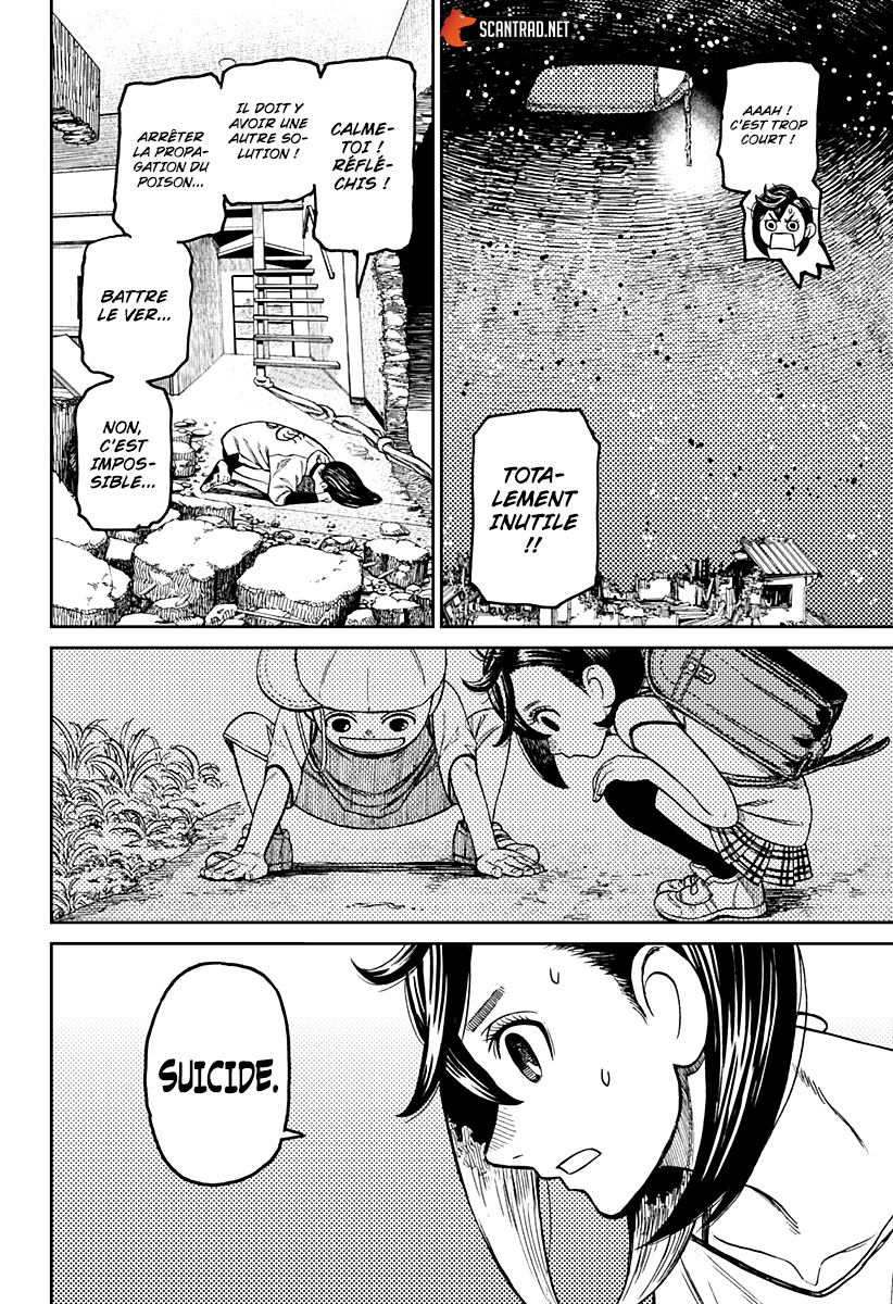 Dandadan Chapitre 42 - Page 16
