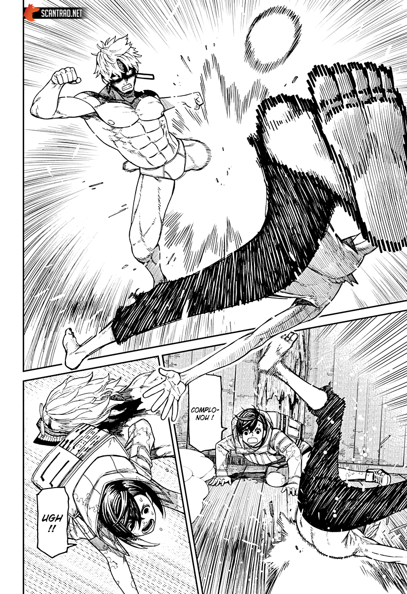 Dandadan Chapitre 42 - Page 2