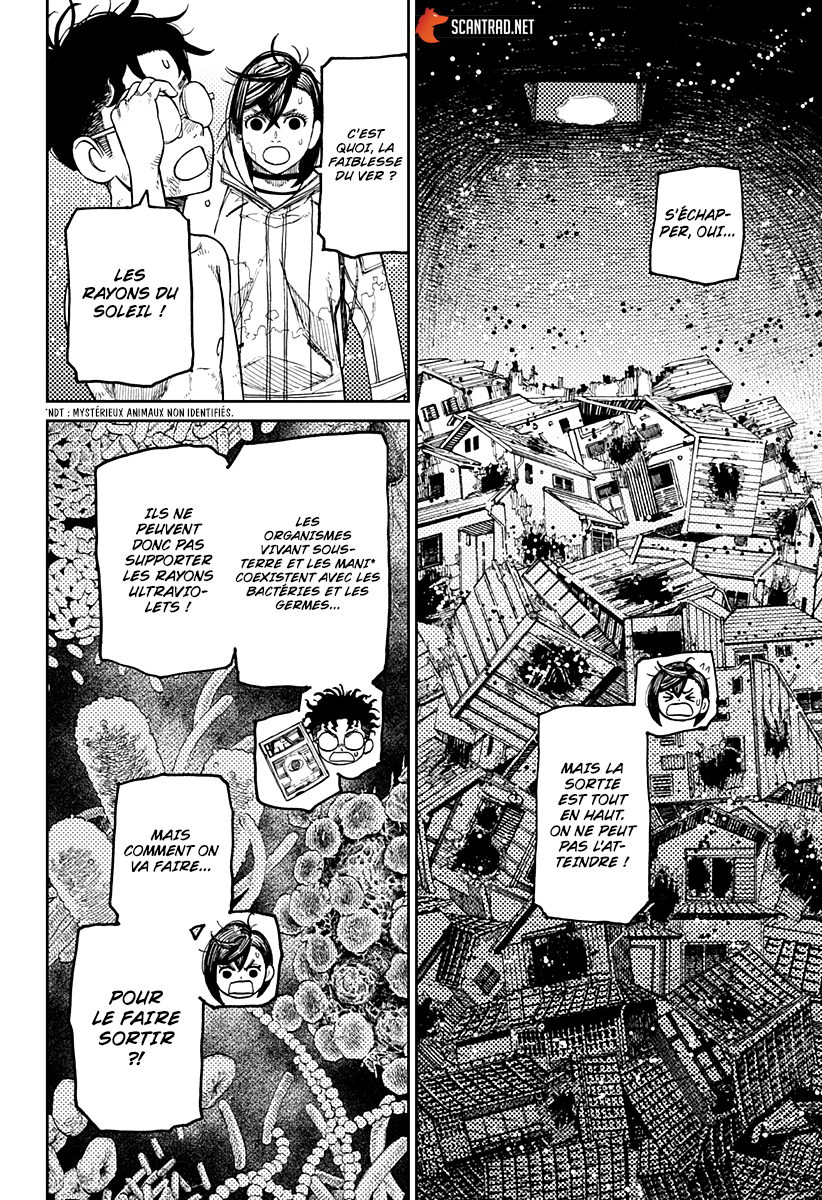 Dandadan Chapitre 42 - Page 6