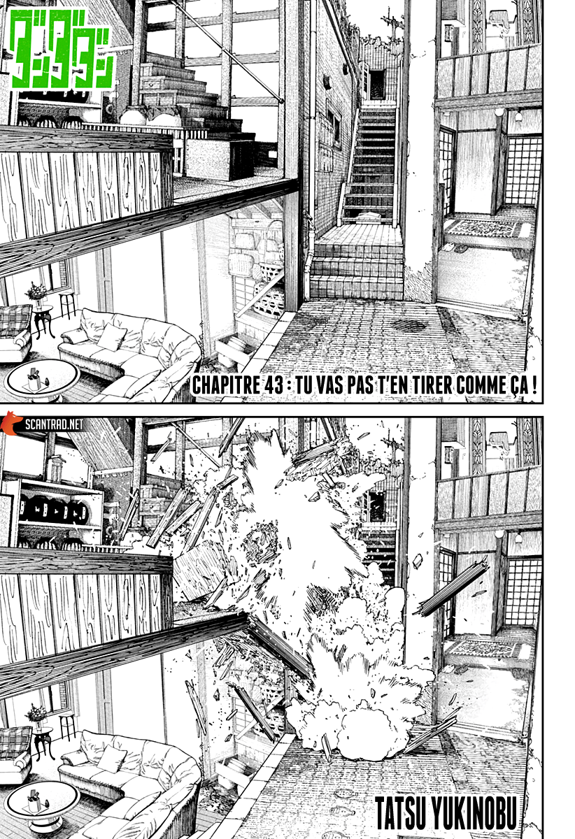 Dandadan Chapitre 43 - Page 1