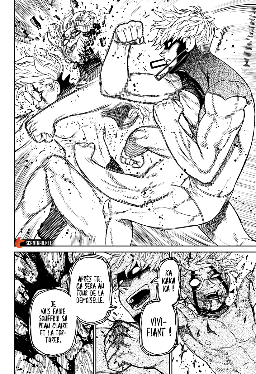 Dandadan Chapitre 43 - Page 11