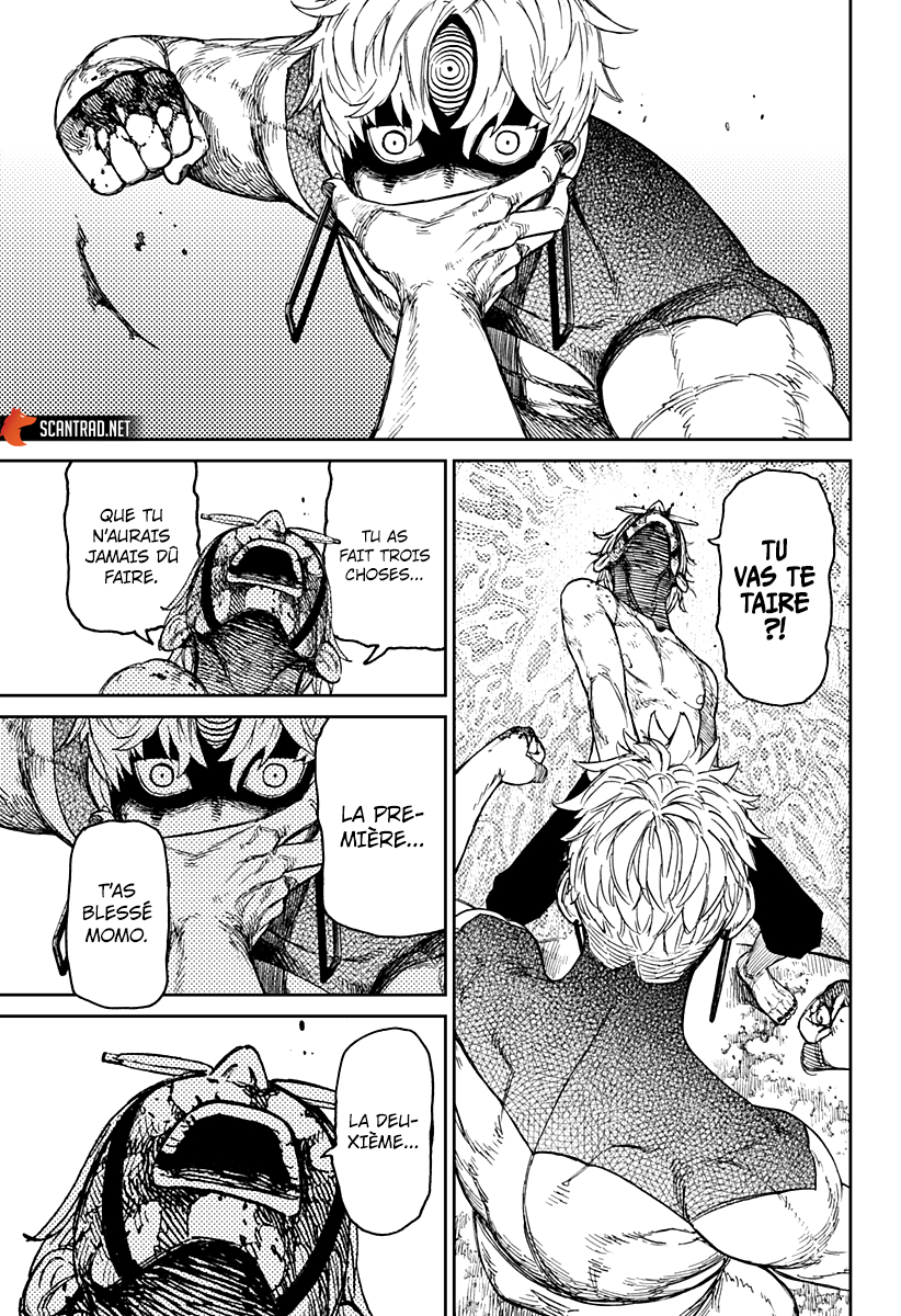 Dandadan Chapitre 43 - Page 12