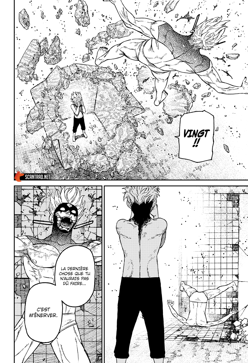 Dandadan Chapitre 43 - Page 16