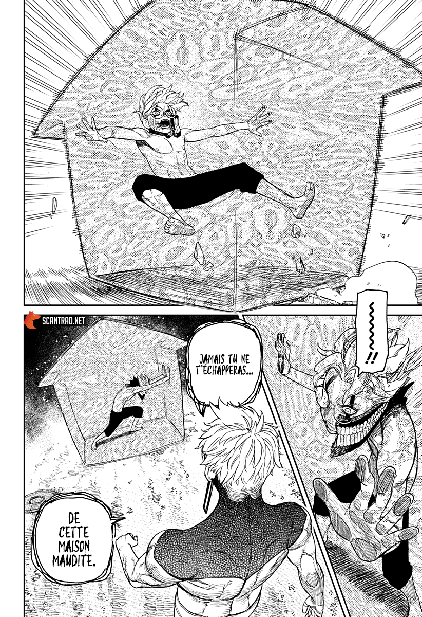 Dandadan Chapitre 43 - Page 9