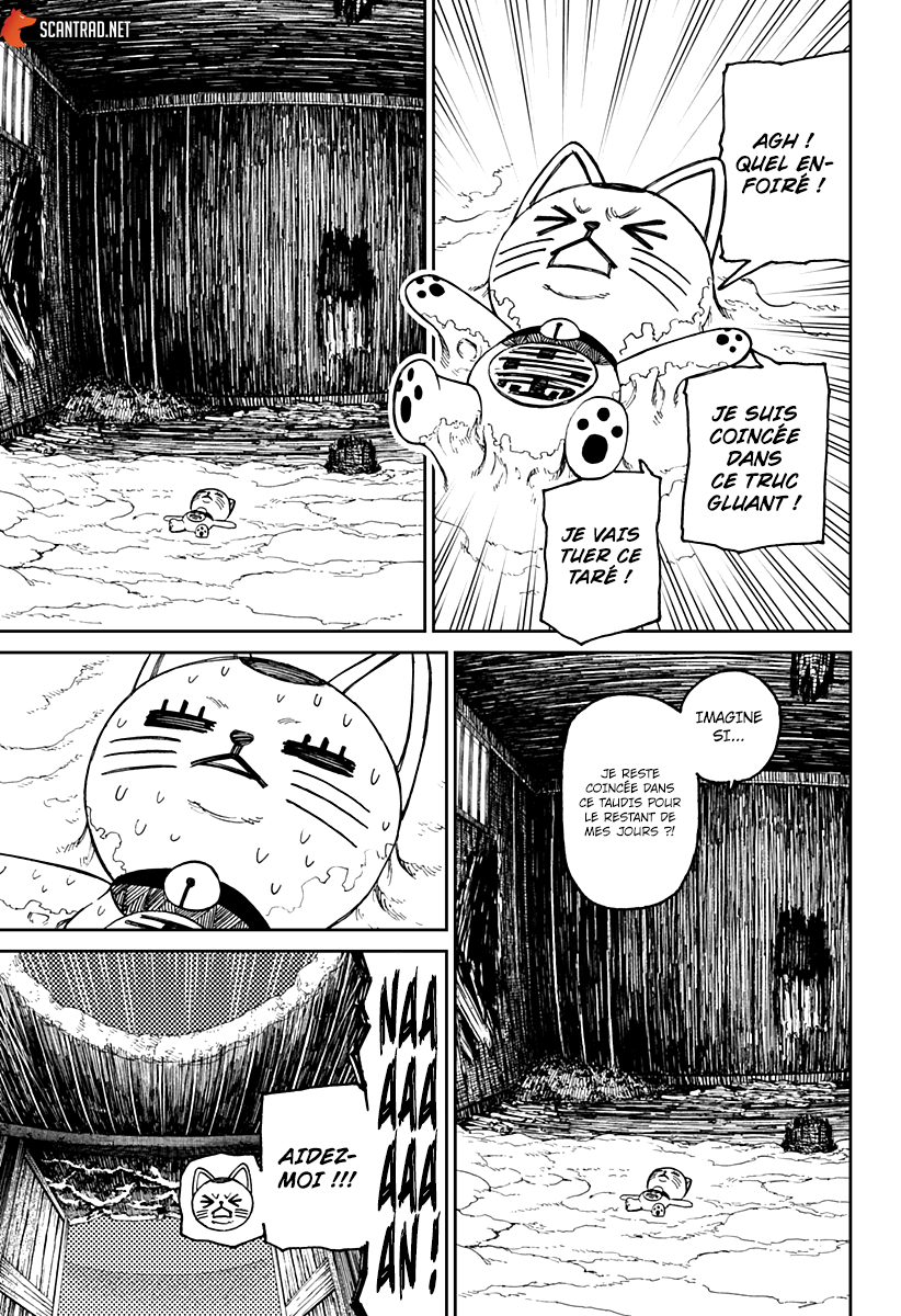 Dandadan Chapitre 44 - Page 3