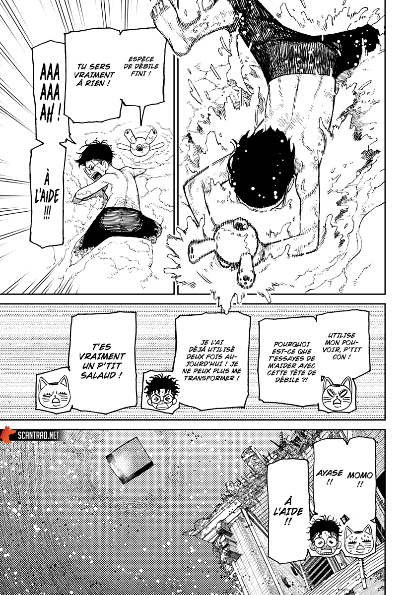 Dandadan Chapitre 44 - Page 5